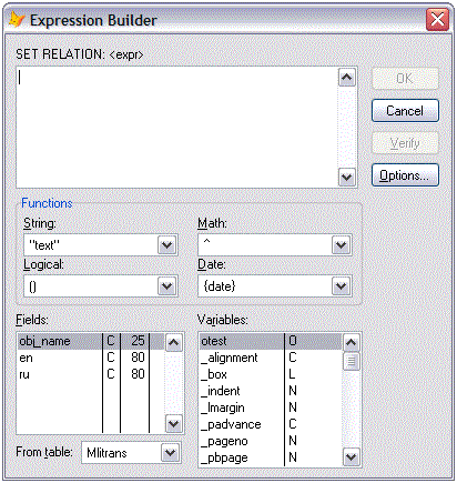 Expression Builder Dialog Box